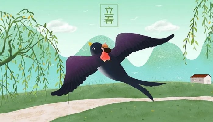 2021年立春时间 立春是几月几日2021年