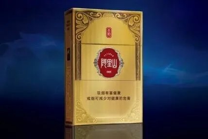 台湾阿里山香烟价格表和图片大全2022