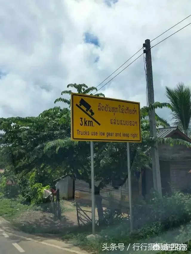 如何到境外自驾游?