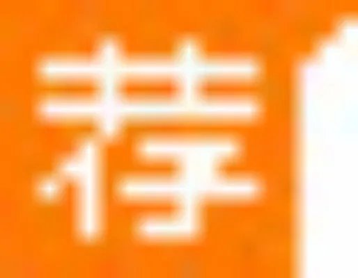 2018陕西西安市事业单位考试时间安排表