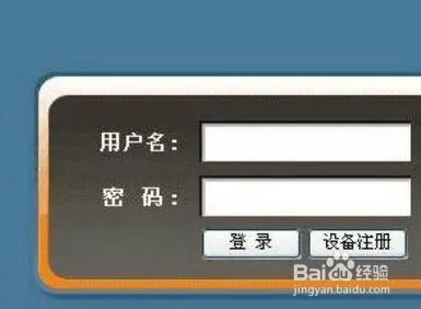 光纤猫如何安装的步骤