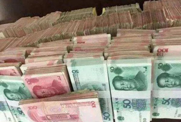 三吨100元现金等于多少元？