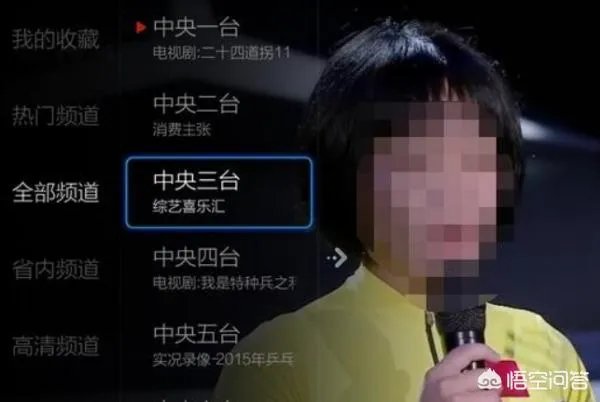 小米盒子怎么看电视直播，最新方法？