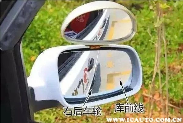 科二曲线行驶怎么看点打方向盘视频科目二侧方停车