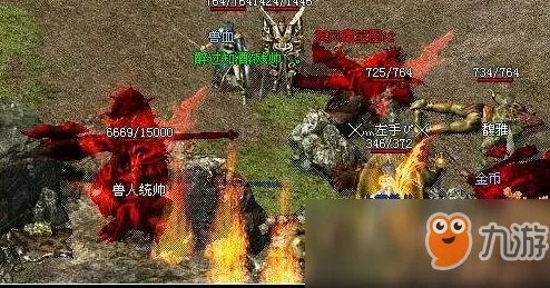 《传奇归来》怎么快速升级 快速升级技巧分享