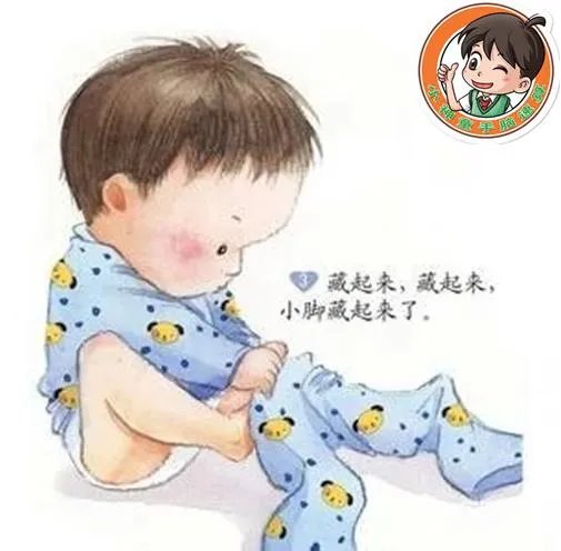 东方热线的业务频道