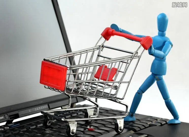 网上购物流程简述 在网上买东西需要哪些步骤