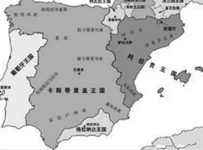 阿拉贡王国什么时候建立的？阿拉贡王国属于哪个国家