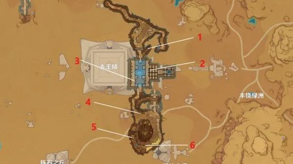 《原神》训练有素的考古学家图文攻略 原神训练有素的考古学家怎么完成