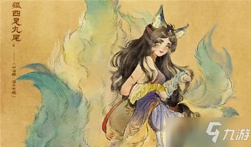 王者荣耀2021牛年限定皮肤有哪些 2021牛年限定皮肤爆料