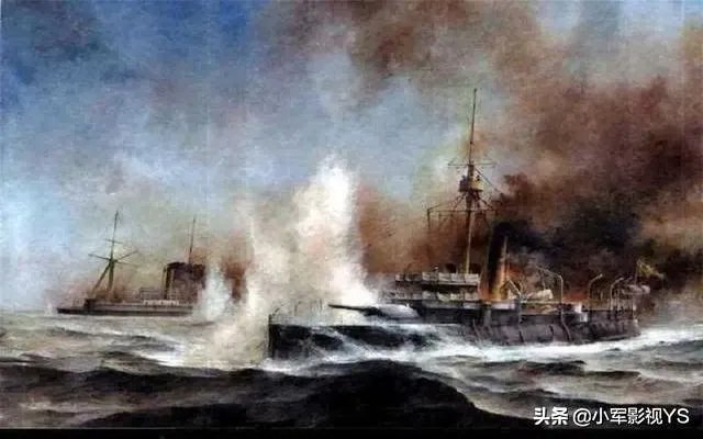 吉野号的最终结局