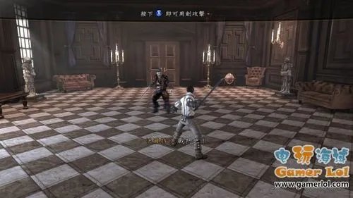 《神鬼寓言3》图文流程攻略