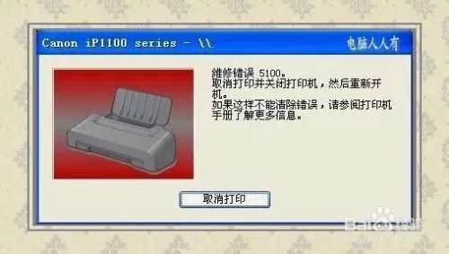 工作站服务没有启动