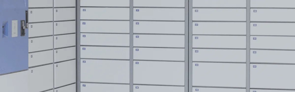 《中邮速递易》平台相关介绍