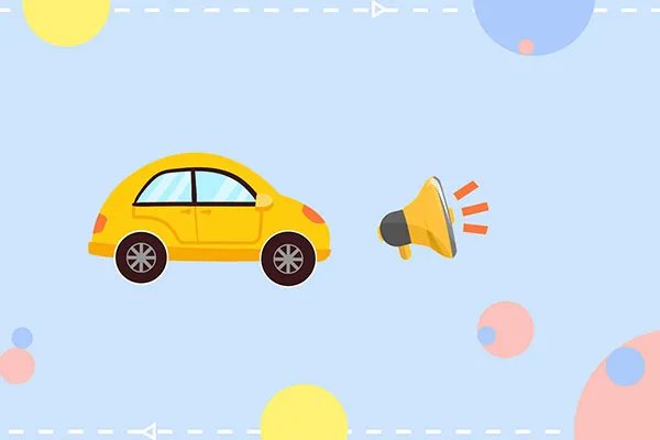 防空警报响了什么意思