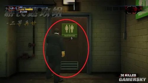 《丧尸围城2：绝密档案》超详尽图文攻略