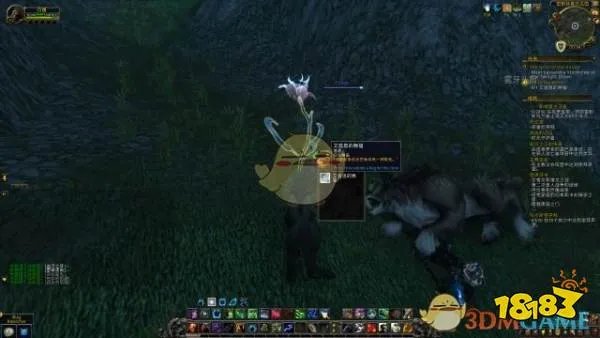 《魔兽世界》狼人传承护甲任务介绍