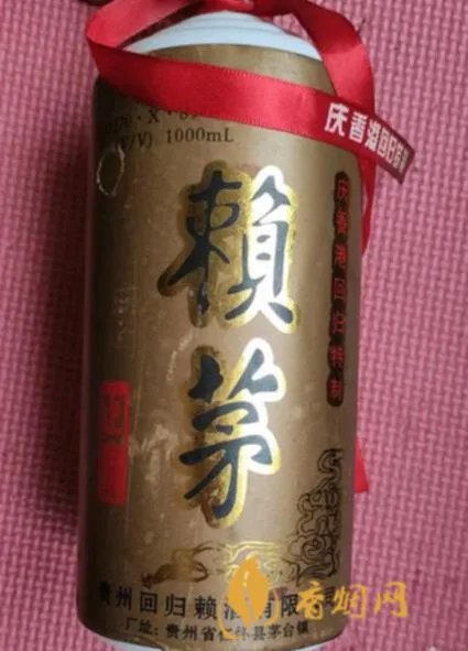 赖茅的白酒价格，值得收藏与品尝