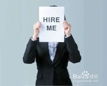 医药代表面试技巧