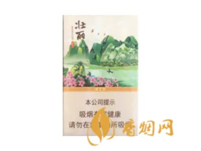 真龙香烟价格表图大全2022最新一览