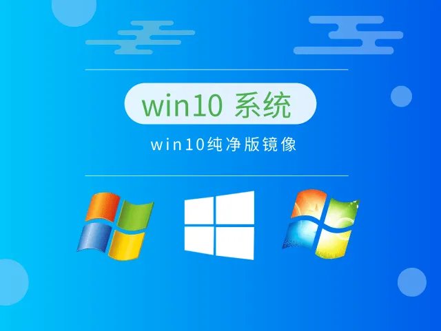 最好用的电脑系统是哪个