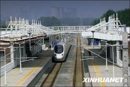 沈抚城际铁路的介绍