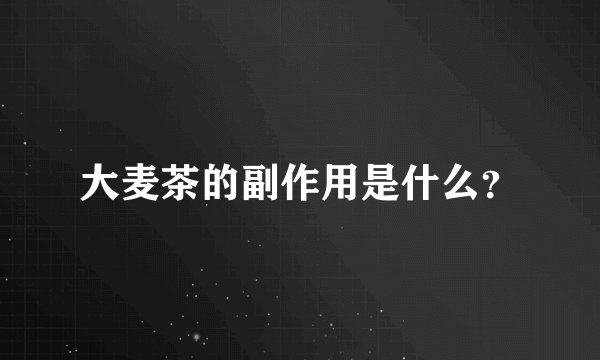 网络研修与校本研修心得体会