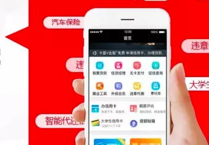 全国十大卡盟排行有哪些？