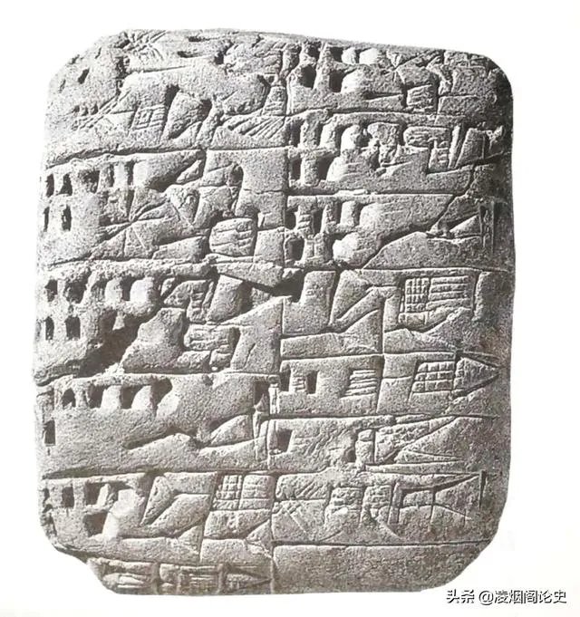 4700年前是什么时代