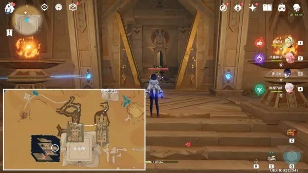 《原神》训练有素的考古学家图文攻略 原神训练有素的考古学家怎么完成