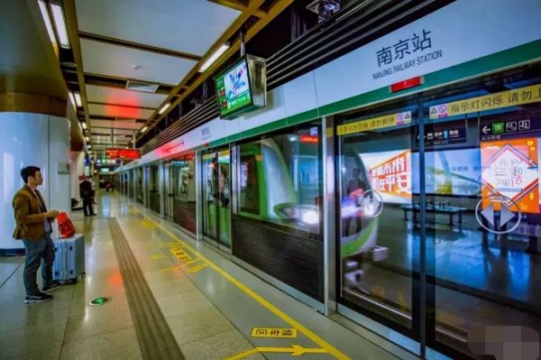 南京地铁一号线站点名称是什么？