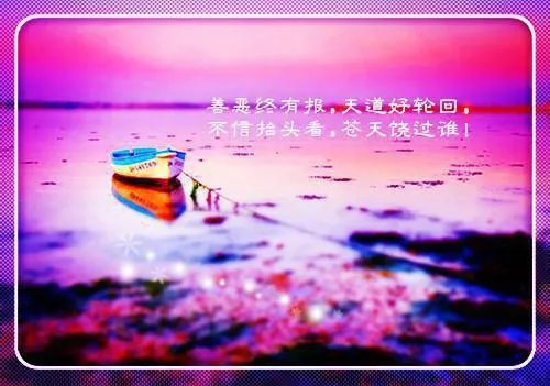 至尊武魂苏莫全文免费阅读 至尊武魂苏莫完整版