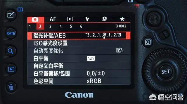 相机里的包围曝光是什么意思呢？