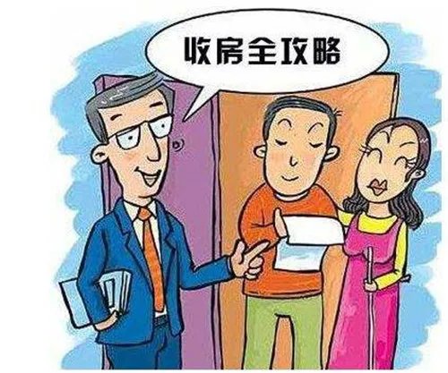 装修验房标准是什么