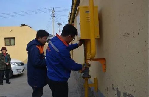 个人怎样申请煤改电取暖