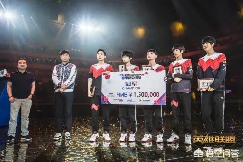 为什么很多人都在疯狂的追英雄联盟WE电子竞技俱乐部?