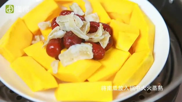 蒸南瓜的做法