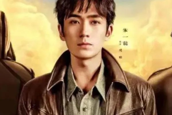 伟大的战争演员表