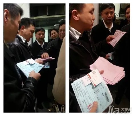 齐家网品牌专享日第一季 方太电器16城联动