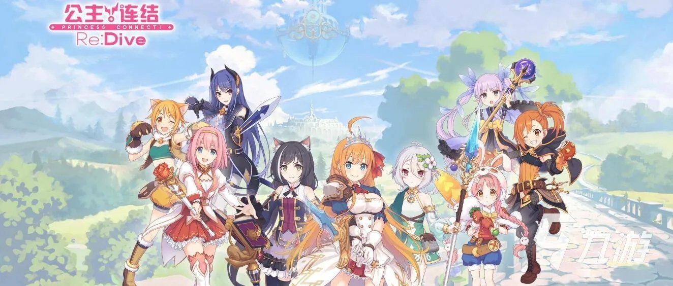 cygames旗下游戏有哪些游戏好玩2021 热门cygames游戏合集