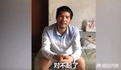 不可能打工男子公开道歉，希望大家不要学他，你怎么看？