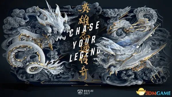 LOL2017全球总决赛入围赛 正在直播：DW VS ONE