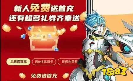 gm版手游平台哪家好 最全gm手游平台推荐