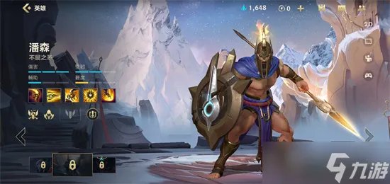 lol手游潘森怎么对线 lol手游潘森对线方法介绍