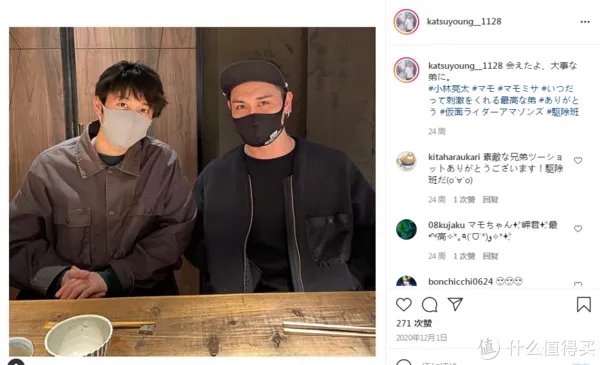 特利迦奥特曼队长登场，竟然是战队红战士