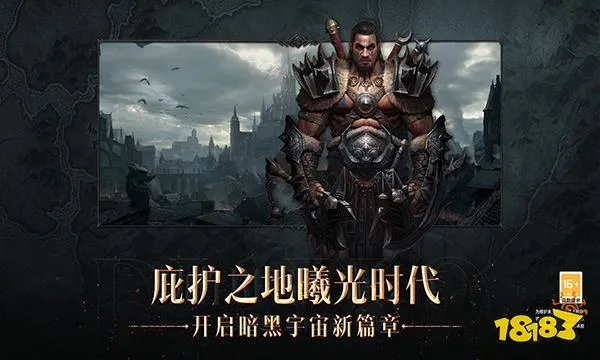 暗黑破坏神不朽死灵法师培养攻略大全 死灵法师玩法汇总