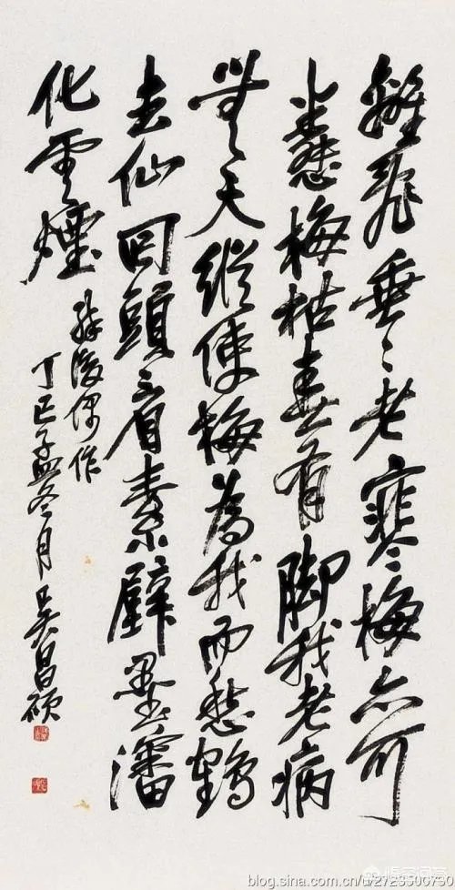 吴昌硕的书法特点有哪些？