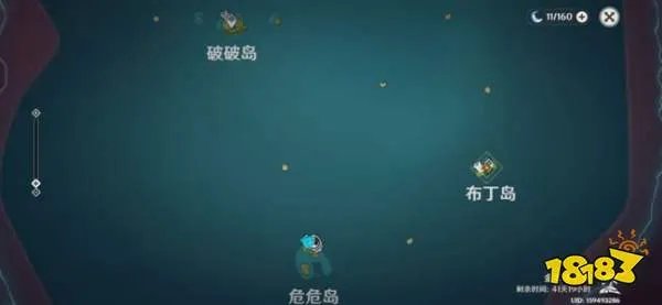 原神金苹果群岛在哪？金苹果群岛位置坐标一览[多图]