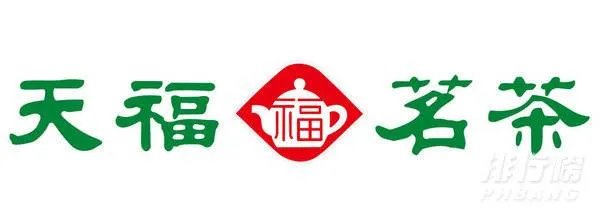 中国茶叶品牌十大排名_中国茶叶排名前十