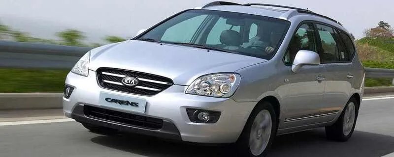 起亚CARENS是什么车型？起亚CARENS中文名叫什么